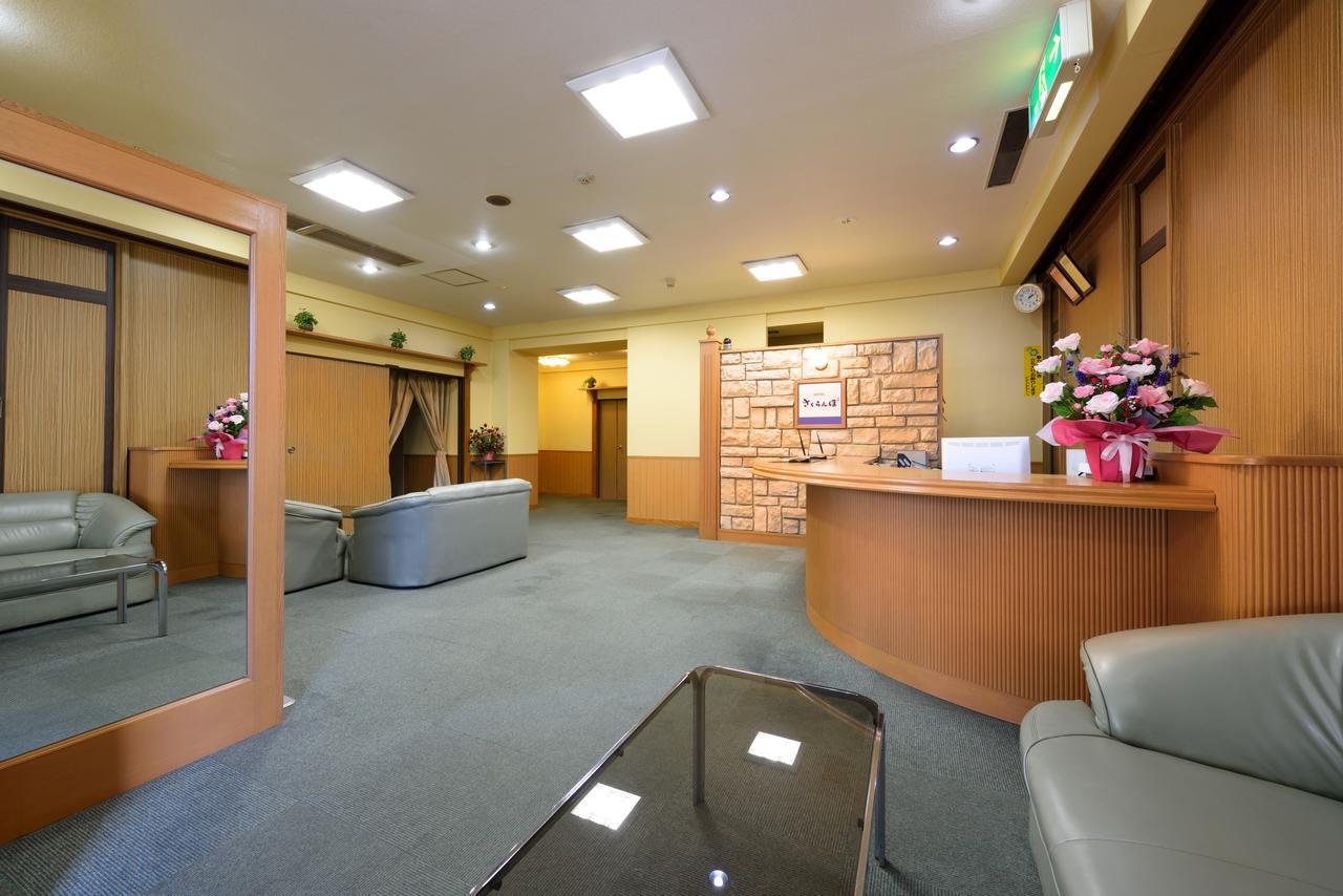 Hotel Sakuranbo Yamagata  Eksteriør bilde